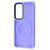 Чохол WAVE Matte Insane Case with Magnetic Ring для Samsung Galaxy S24 Plus/S25 Plus Light purple 656-07735 фото