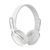 Беспроводные накладные наушники ACEFAST H7 active noise reduction wireless headset Pearl white 6974316283560 фото