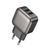 Сетевое зарядное устройство BOROFONE BAS51A Absolute dual-port charger Black 6941991116100 фото