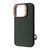 Чехол Kajsa Snake Pattern with Magnetic Ring iPhone 16 Pro Olive 656-08153 фото