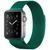 Міланська петля для Apple Watch 42/44/45/49 мм Зеленый 212-00808 фото
