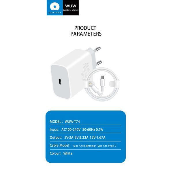 Комплект быстрой зарядки для iPhone WUW T74 Type-C to Lightning PD20W Белый 209-00264 фото