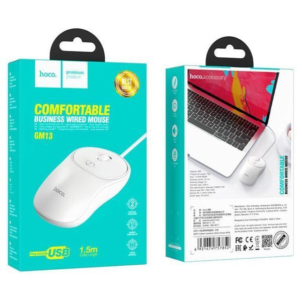 Маніпулятор миша HOCO GM13 Esteem business wired mouse White 6931474757852 фото