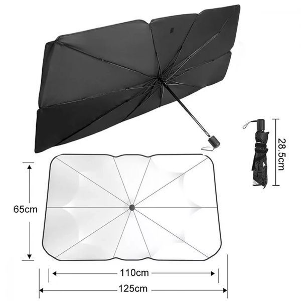 Солнцезащитный зонт для автомобиля SunShield 110*125*65cm 777-01505 фото