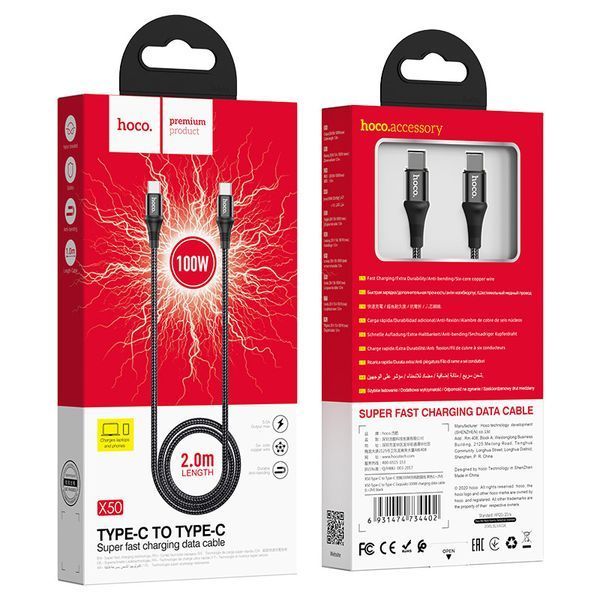 Кабель HOCO X50 Type-C to Type-C Exquisito 100W charging data cable(L=2M) Black 6931474734402 фото