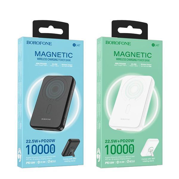 Power Bank Borofone BJ47 Quick PD20W magnetic wireless fast charging 10000mAh Чорний 656-01414 фото