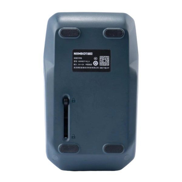 Термопринтер для печати наклеек NIIMBOT M2_H Space Blue (1BC13121602) 656-02127 фото