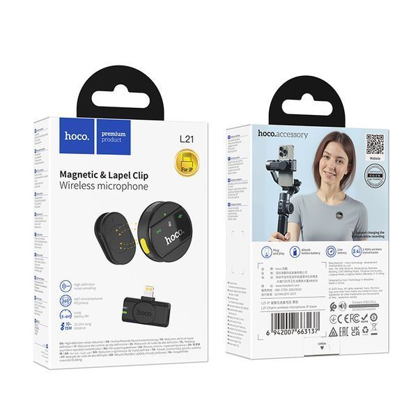 Беспроводная микрофонная система HOCO L21 Charm magnetic (Lightning) Black 6942007663137 фото