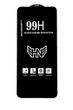 Защитное стекло 99H Samsung S25 Ultra