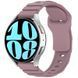 Силіконовий ремінець Defense для Smart Watch 22mm Purple 212-01716 фото 1