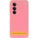 Чохол TPU GETMAN Liquid Silk Full Camera для Xiaomi Redmi 15 4G (Global) / 5G Pink 656-08787 фото 2