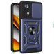 Ударостійкий чохол Camshield Serge Ring для Xiaomi Poco M4 Pro 4G Blue 777-04571 фото 1
