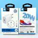 Комплект быстрой зарядки для iPhone WUW T74 Type-C to Lightning PD20W Белый 209-00264 фото 8