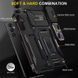 Ударостійкий чохол Camshield Army Ring для Samsung Galaxy S23 FE Black 777-05018 фото 2
