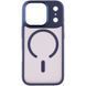 Чехол Ummi Ultimate with MagSafe для Apple iPhone 17 Pro Max (6.9") Blue 656-08471 фото 2