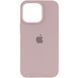 Силіконовий чохол для iPhone 14 Pro Max Бежевий 208-01037 фото 1