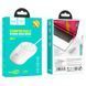 Маніпулятор миша HOCO GM13 Esteem business wired mouse White 6931474757852 фото 8