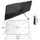 Солнцезащитный зонт для автомобиля SunShield 110*125*65cm 777-01505 фото 2