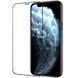 Защитное стекло Nillkin (CP+PRO) для Apple iPhone 12 Pro / 12 (6.1") 777-08505 фото 3