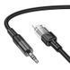 Аудiокабель HOCO UPA27 iP to 3.5mm male, nylon braid, 1.2m, Black 6942007612524 фото 1