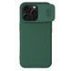 Карбонова накладка Nillkin CamShield Pro Magnetic для Apple iPhone 16 Pro Max (6.9") Deep Green 777-08115 фото 1