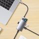 USB-хаб Baseus Metal Gleam Series 4-in-1 Multifunctional Type-C HUB Docking Station Gray （Type-C to USB3.0*3+RJ45*1） WKWG070113 фото 5