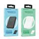 Power Bank Borofone BJ47 Quick PD20W magnetic wireless fast charging 10000mAh Чорний 656-01414 фото 3