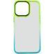 Чохол TPU+PC Fresh sip series для Apple iPhone 14 Pro Max (6.7") Бірюзовий / Лимонний 777-06684 фото 2