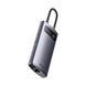 USB-хаб Baseus Metal Gleam Series 4-in-1 Multifunctional Type-C HUB Docking Station Gray （Type-C to USB3.0*3+RJ45*1） WKWG070113 фото 3