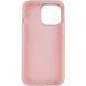 Силіконовий чохол для iPhone 14 Pro Max Бежевий 208-01037 фото 2