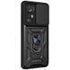 Ударостійкий чохол Camshield Serge Ring для Xiaomi 12T / 12T Pro Black 777-04554 фото 3