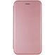 Шкіряний чохол-книжка Classy для Xiaomi Redmi 9 Rose Gold 777-05977 фото 1