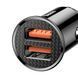 Автомобільний зарядний пристрій Baseus Circular Plastic А+А 30W Black 656-00372 фото 2