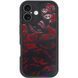 Чохол TPU Prestige для iPhone 16 Kiss 208-04729 фото 1