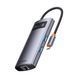 USB-хаб Baseus Metal Gleam Series 4-in-1 Multifunctional Type-C HUB Docking Station Gray （Type-C to USB3.0*3+RJ45*1） WKWG070113 фото 2