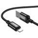 Кабель HOCO X91 Radiance charging data cable for iP(L=3M) Black 6931474788702 фото 3