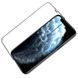 Защитное стекло Nillkin (CP+PRO) для Apple iPhone 12 Pro / 12 (6.1") 777-08505 фото 4