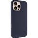 Силіконовий чохол Silk Full Protective для Apple iPhone 16 Pro (6.3") Midnight blue 777-10115 фото