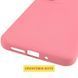Чохол TPU GETMAN Liquid Silk Full Camera для Xiaomi Redmi 15 4G (Global) / 5G Pink 656-08787 фото 5