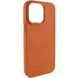 Чехол TPU Bonbon Metal Style для Apple iPhone 13 Pro (6.1") Papaya 208-06111 фото 1