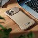 Накладка Leather Aromatherapy Metal Magnetic для iPhone 14 Pro Max Beige 207-00411 фото 1