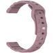 Силіконовий ремінець Defense для Smart Watch 22mm Purple 212-01716 фото 2