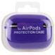 Силиконовый футляр с микрофиброй для наушников Airpods Pro 3 Ultra Violet 656-08103 фото 5