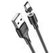 Кабель Hoco X52 з магнітним роз'ємом USB - Type-C Чорний 209-00025 фото 3