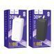 Портативный аккумулятор Hoco J111D Smart charge 50000mAh PD30W+QC3.0 Белый 216-00090 фото 2