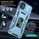 Ударостійкий чохол Camshield Army Ring для Samsung Galaxy A06 Light Blue 777-04968 фото 3
