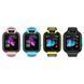 Дитячий смарт-годинник Kids SM H11 LBS+IP67 Pink 656-01060 фото 2