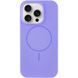 Силиконовый чехол с MagSafe для iPhone 15 Plus Lilac 214-01620 фото
