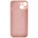 Силіконовий чохол з закритою камерою для iPhone 15 Grapefruit 666-01001 фото 4