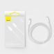 Кабель Baseus Dynamics Fast Charging 20W Type-C to Lightning 20W 1м (CALD000002) Белый 209-00194 фото 2